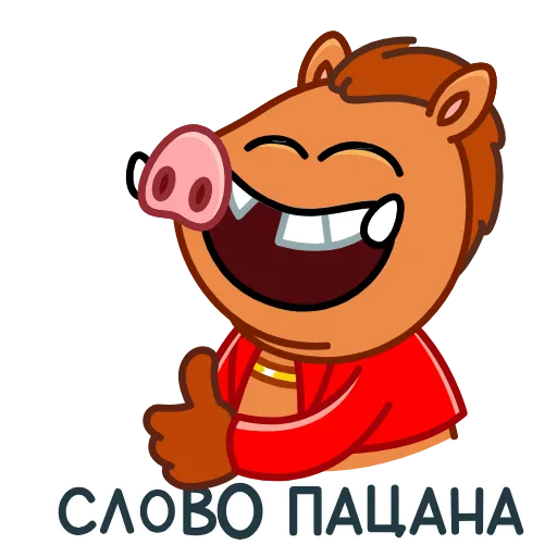 🤞 Стикер «Kabanchik90» для Telegram