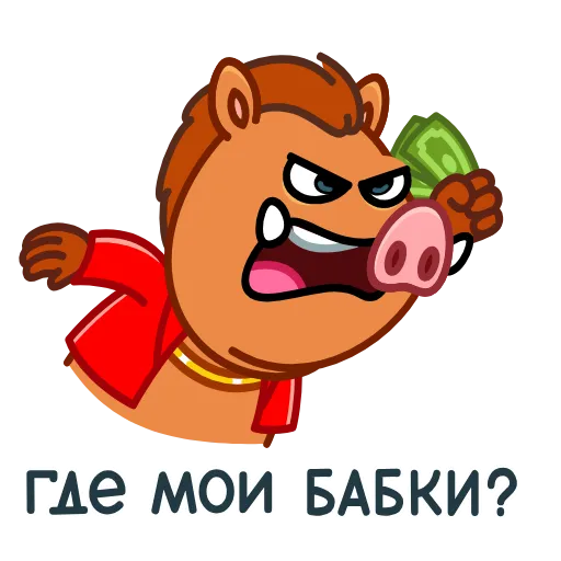 💰 Стикер «Kabanchik90» для Telegram