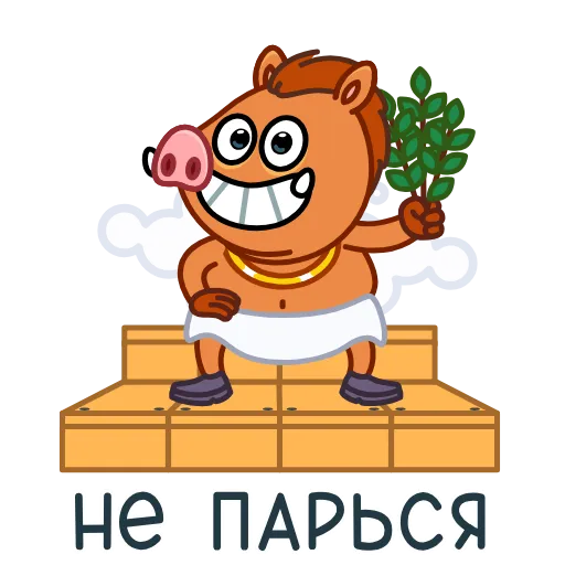 🧖‍♀️ Стикер «Kabanchik90» для Telegram