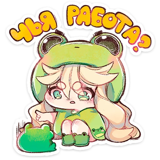 🐸 Стикер «Каэру» для Telegram