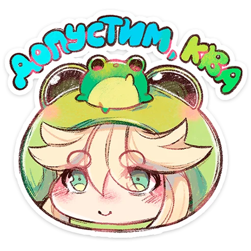 🐸 Стикер «Каэру» для Telegram