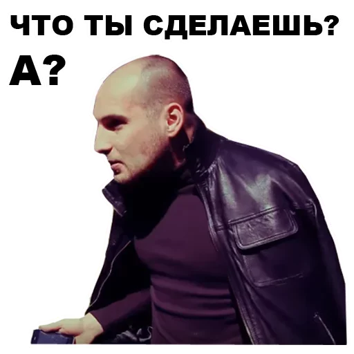 🤩 Стикер «Каха» для Telegram
