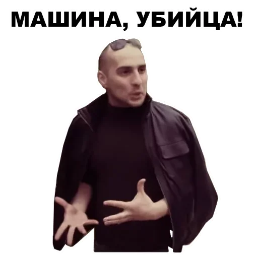 😔 Стикер «Каха» для Telegram
