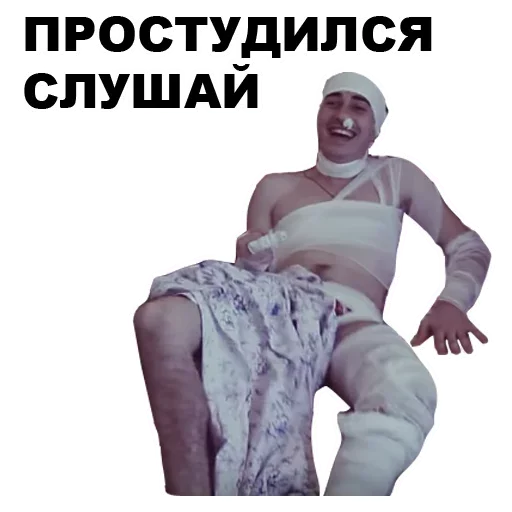 😫 Стикер «Каха» для Telegram