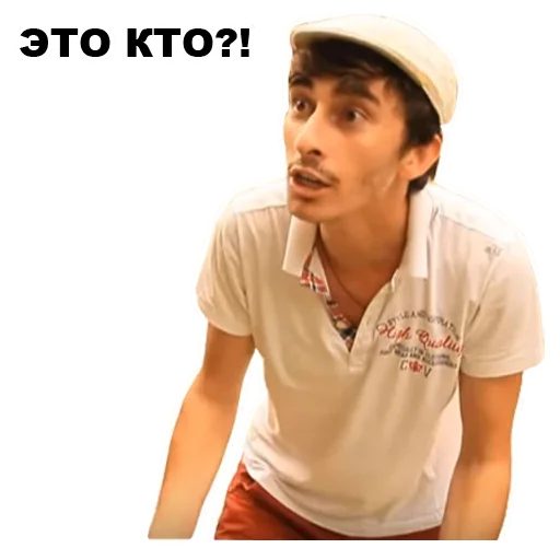 🥰 Стикер «Каха» для Telegram