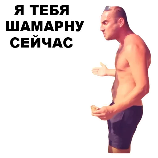 😩 Стикер «Каха» для Telegram