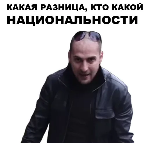 ☺️ Стикер «Каха» для Telegram