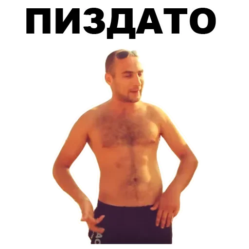 😢 Стикер «Каха» для Telegram