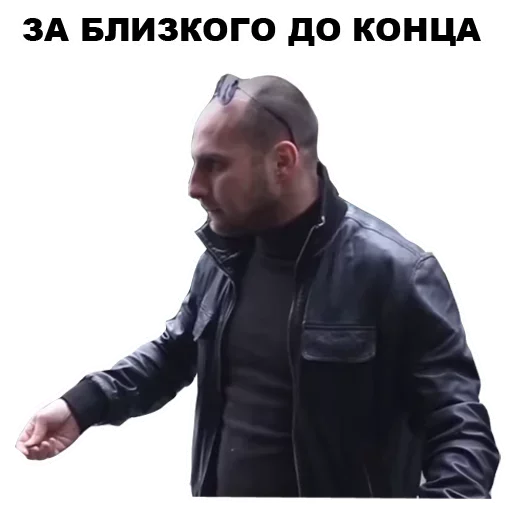 😚 Стикер «Каха» для Telegram