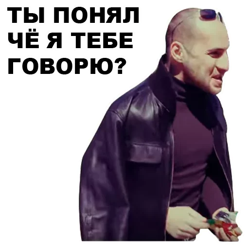 😉 Стикер «Каха» для Telegram