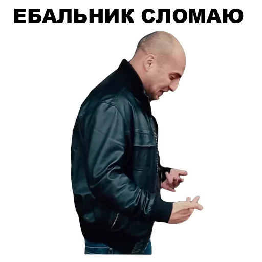 😛 Стикер «Каха» для Telegram