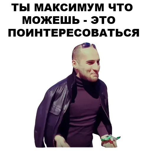 🙂 Стикер «Каха» для Telegram