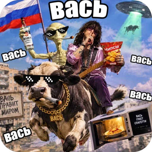 🫥 Стикер «Kai Angel VS» для Telegram