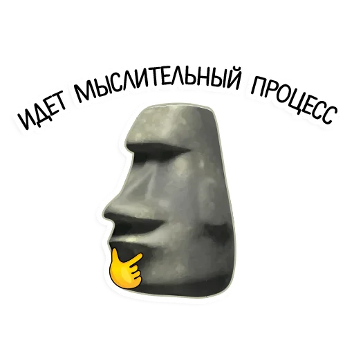 Стикерпак kamushek для Telegram — скачать