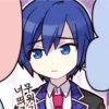 🙁 Эмодзи «😌 Kaito vocaloid» для Telegram