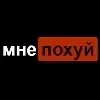 🖕 Эмодзи «Как жизнь?» для Telegram