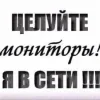 ❤ Эмодзи «Как жизнь?» для Telegram