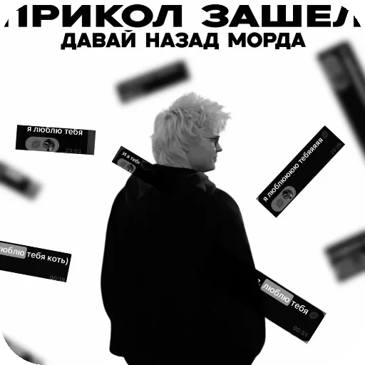 👍 Стикер «Какащке» для Telegram