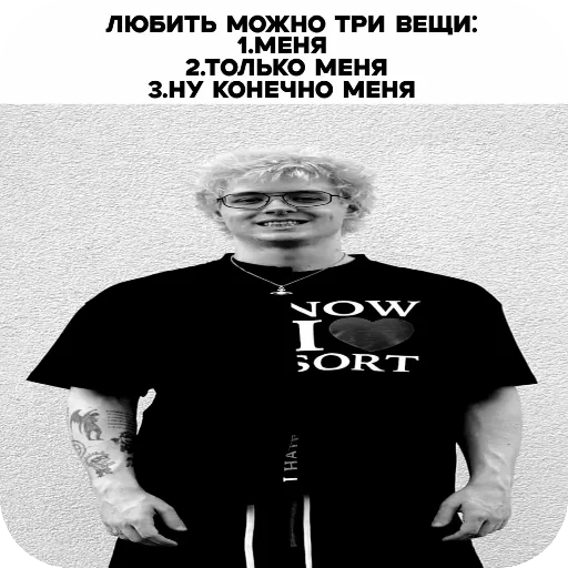 👍 Стикер «Какащке» для Telegram