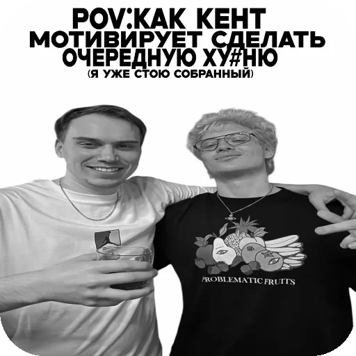👍 Стикер «Какащке» для Telegram