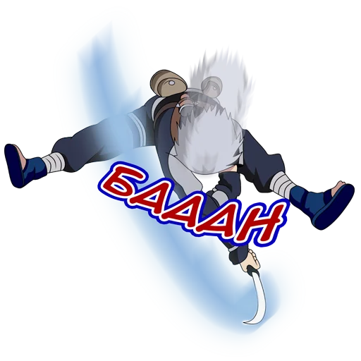 Стикерпак Kakashi(JR) для Telegram — скачать