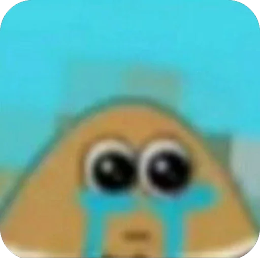 😢 Стикер «какашки (вонючие)» для Telegram
