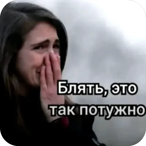 👍 Стикер «какашки (вонючие)» для Telegram