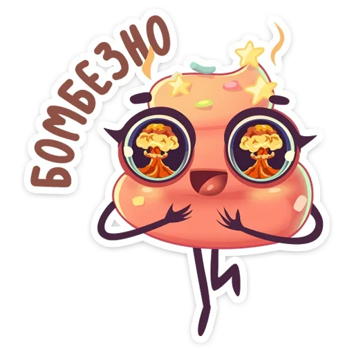🔥 Стикер «Какетка» для Telegram