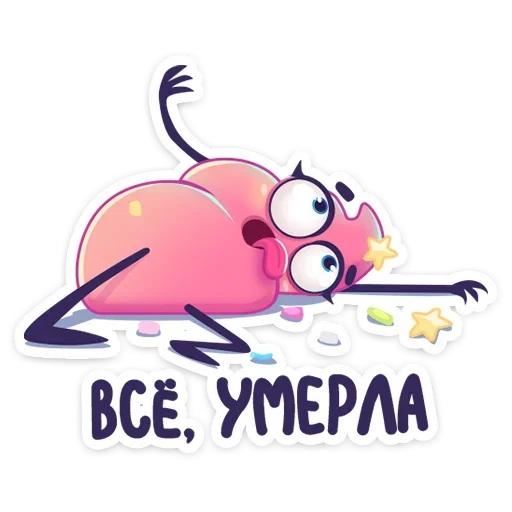 😵 Стикер «Какетка» для Telegram