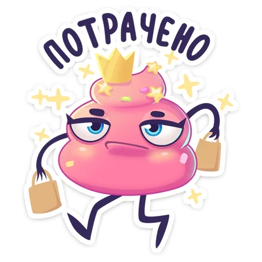 👸 Стикер «Какетка» для Telegram