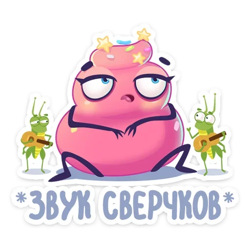 🙄 Стикер «Какетка» для Telegram