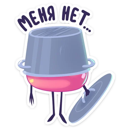 🙈 Стикер «Какетка» для Telegram