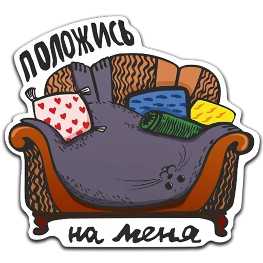 Стикерпак Omlette для Telegram — скачать
