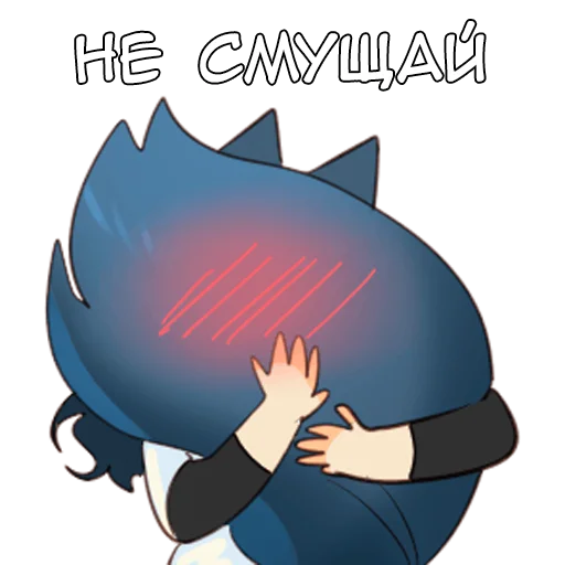 😳 Стикер «Калли» для Telegram