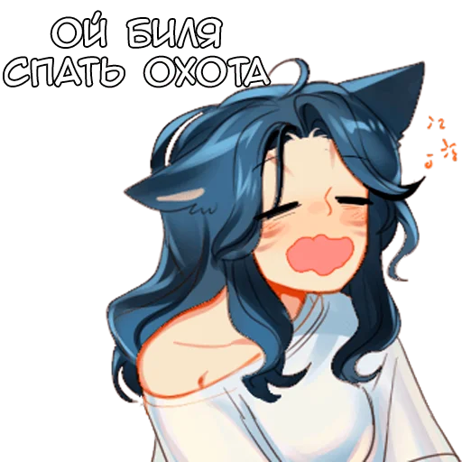 😪 Стикер «Калли» для Telegram