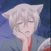 😩 Эмодзи «Kamisama» для Telegram