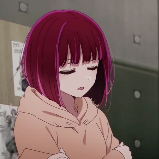 🍇 Стикер «Kana Arima» для Telegram