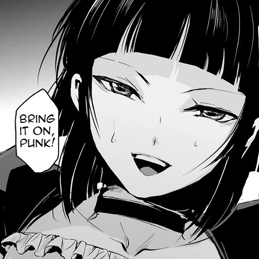 😈 Стикер «Kaname» для Telegram