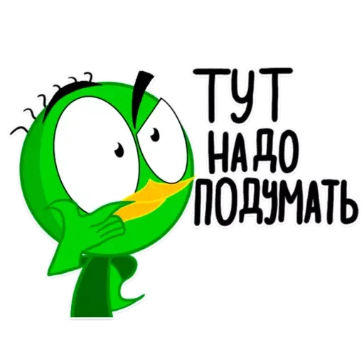 🤔 Стикер «Крикет и Данди» для Telegram