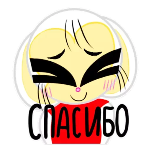 😊 Стикер «Крикет и Данди» для Telegram
