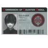 Эмодзи kaneki для Telegram — скачать