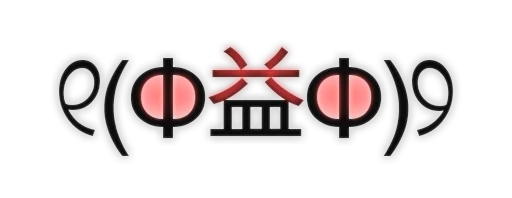 🤬 Стикер «kaomoji» для Telegram