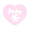 🍡 Эмодзи «Kaosymb» для Telegram