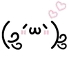 🍡 Эмодзи «Kao&amp;Symb» для Telegram