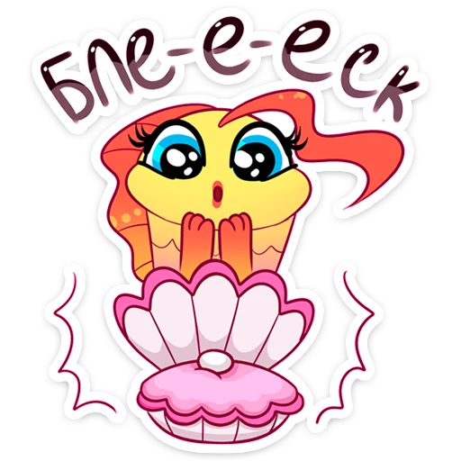 💍 Стикер «Капелька» для Telegram