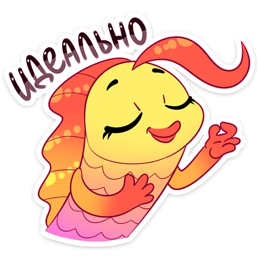 👌 Стикер «Капелька» для Telegram