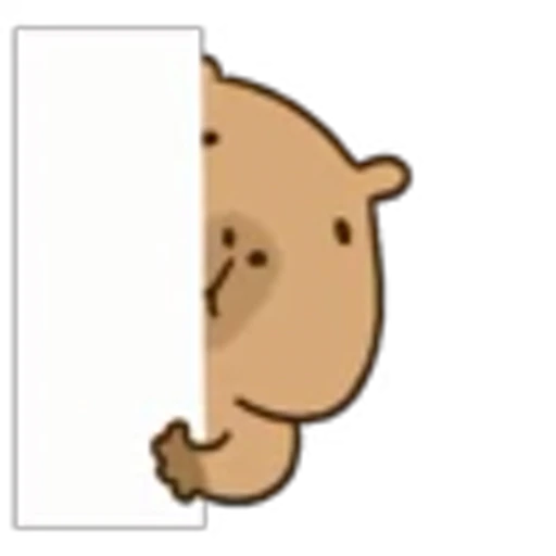 🤨 Эмодзи «Kapi» для Telegram