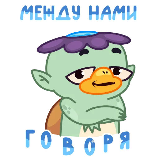 🫢 Стикер «Каппа» для Telegram