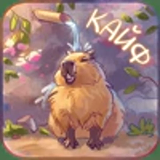 🤤 Эмодзи «Карбонара» для Telegram