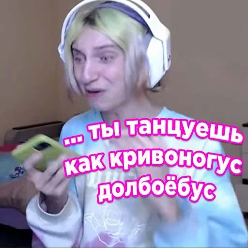 💃 Стикер «kareyka» для Telegram